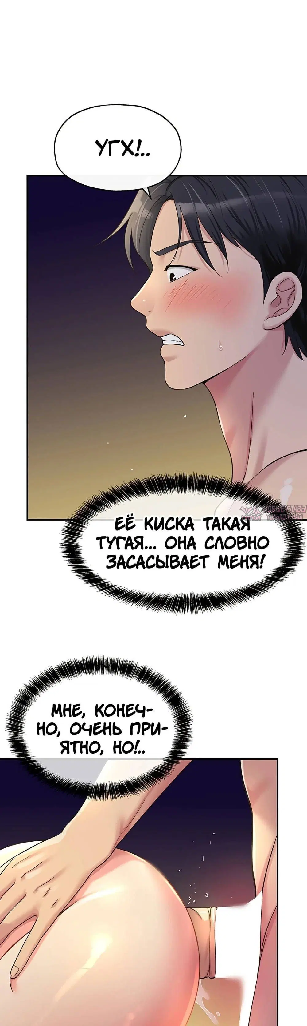 Page 29.000