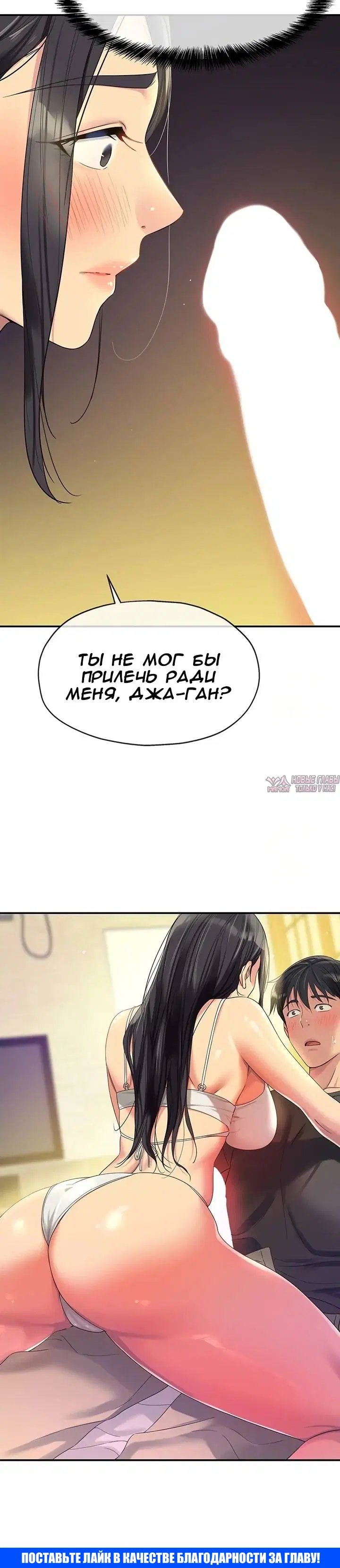 Page 29.000