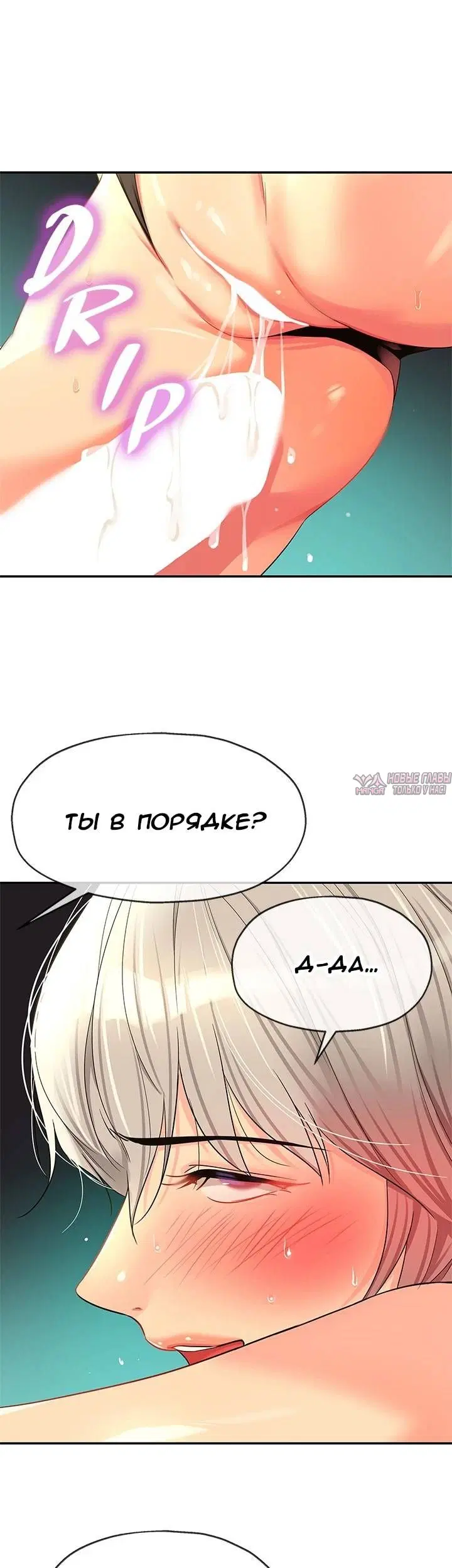 Page 29.000