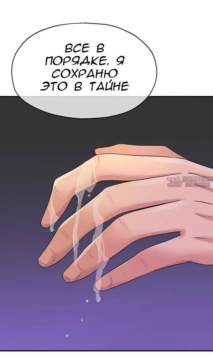 Page 29.000