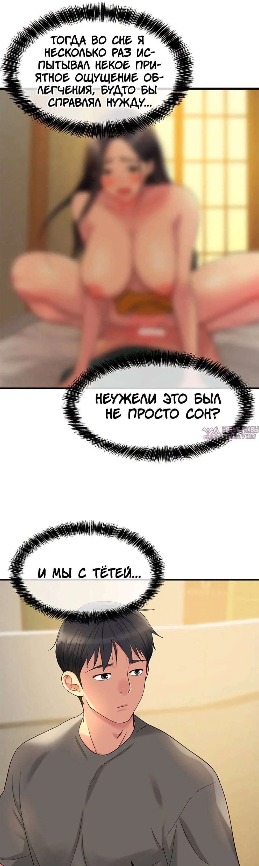 Page 29.000