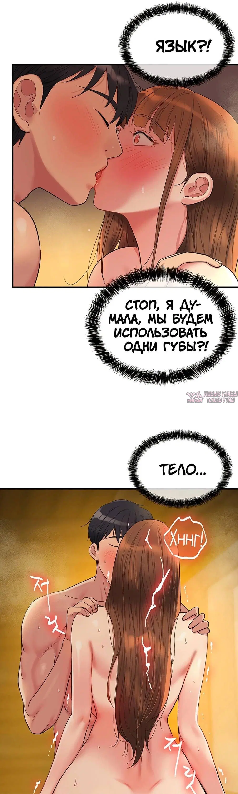 Page 29.000