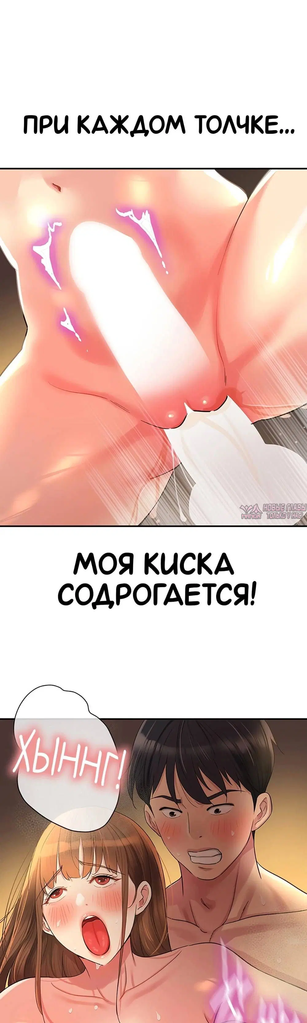 Page 29.000