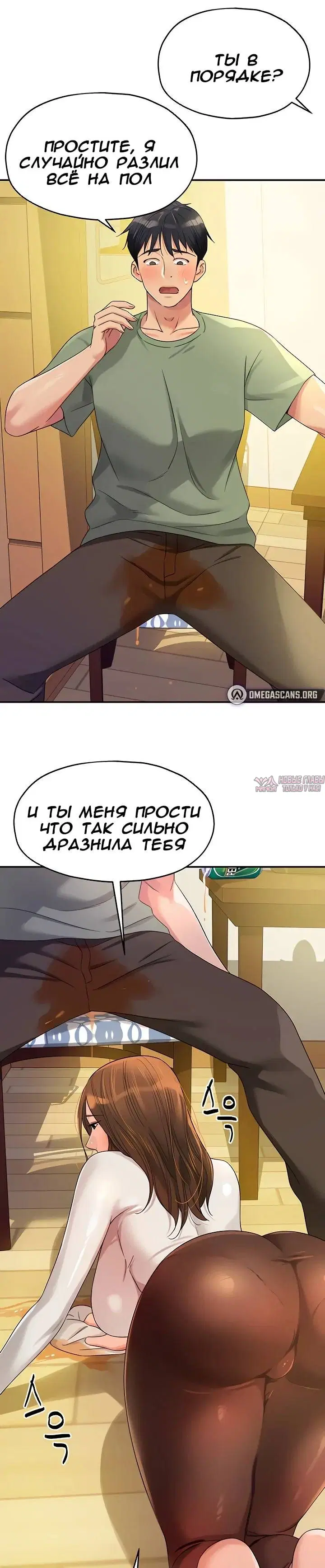Page 20.000