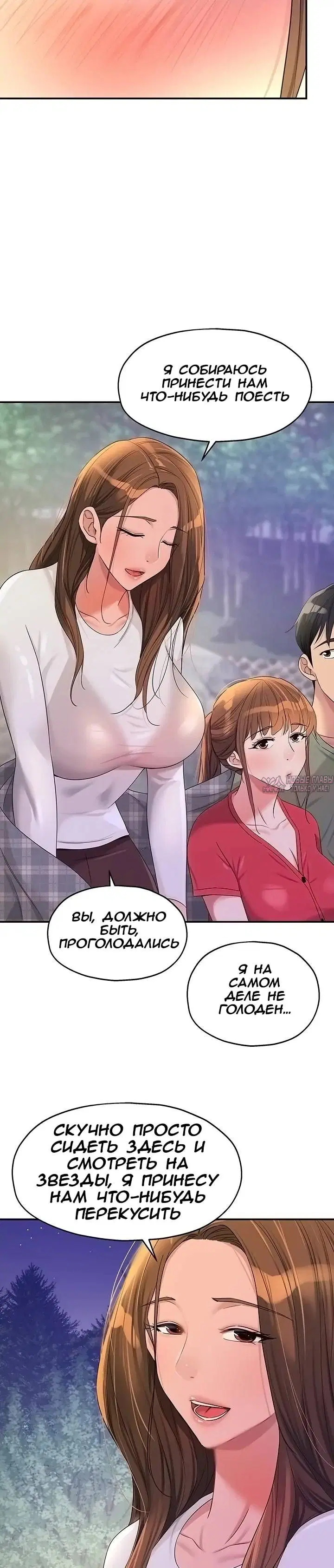 Page 20.000