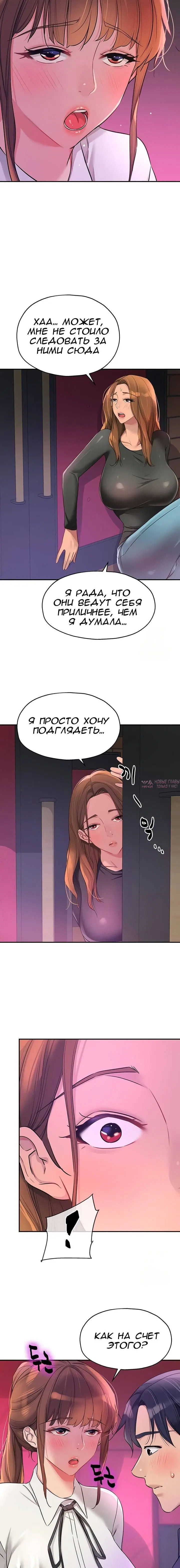 Page 20.000