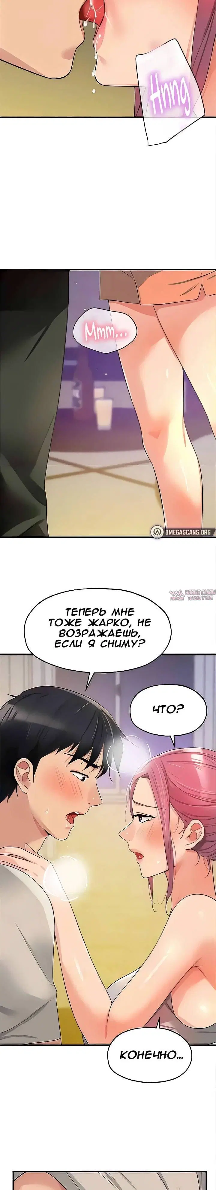 Page 20.000