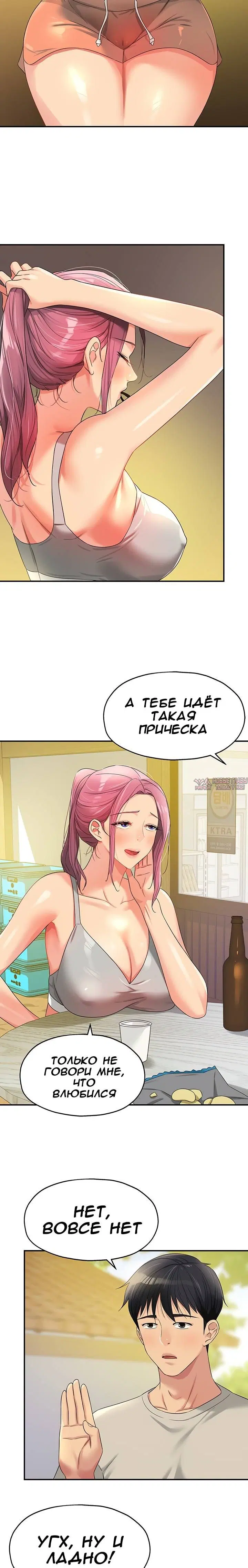 Page 20.000