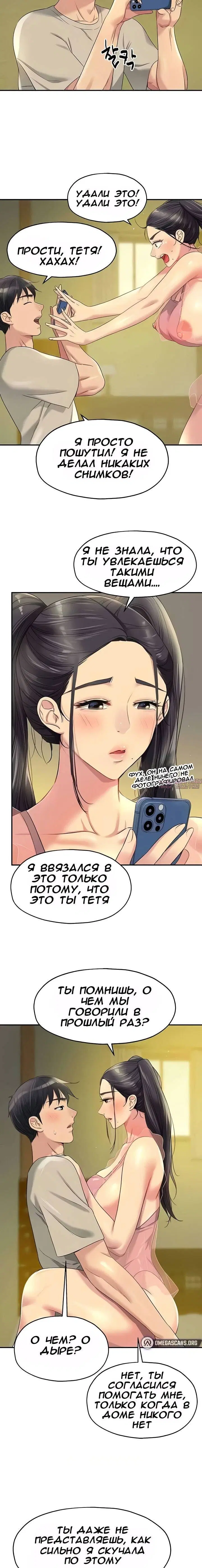 Page 20.000