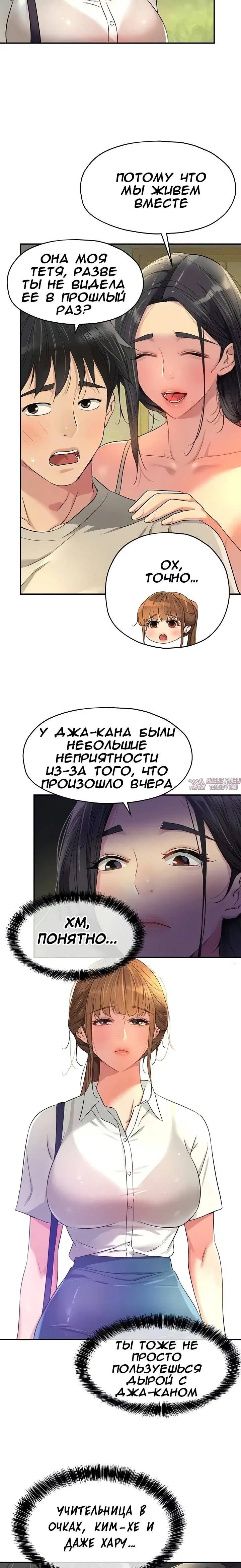 Page 20.000