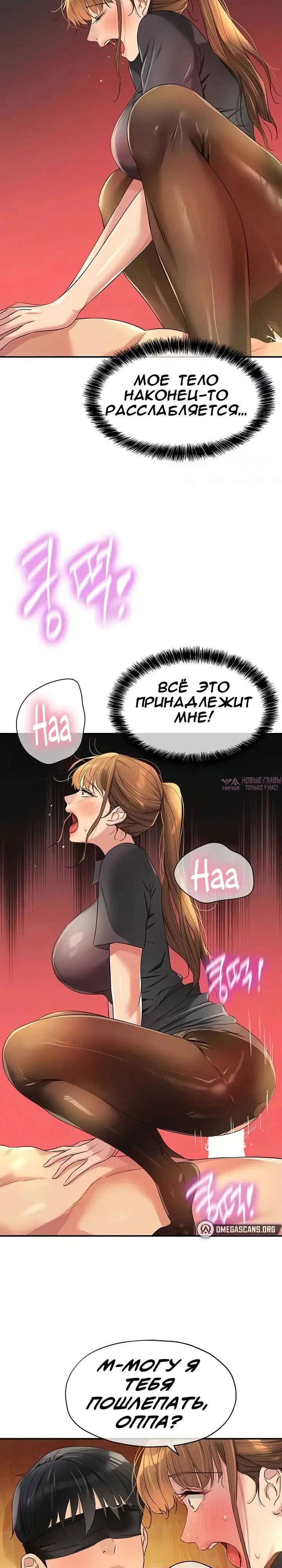 Page 20.000
