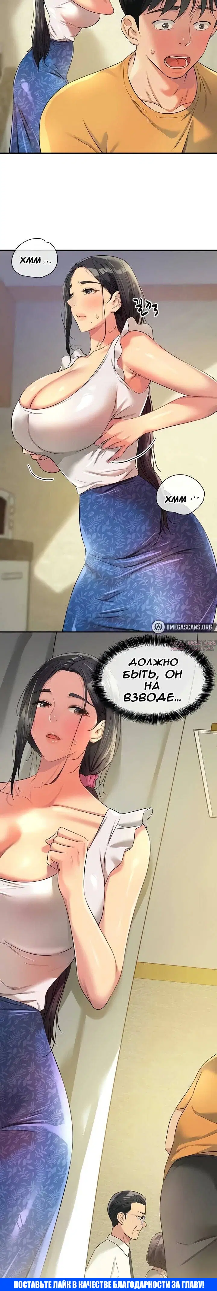 Page 20.000