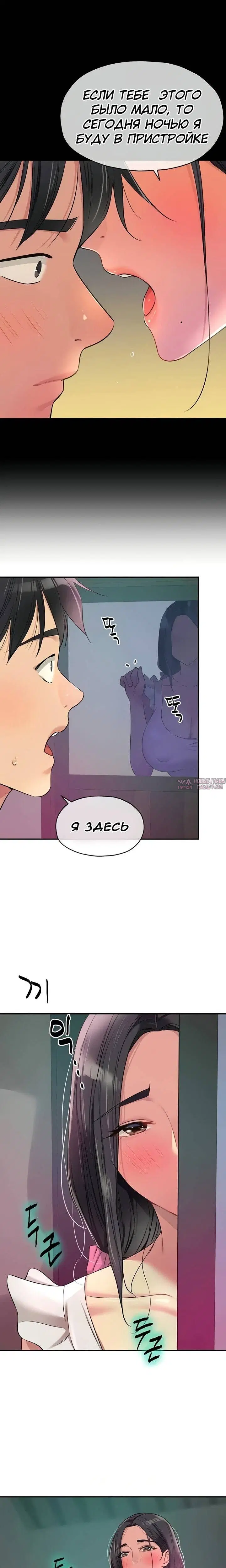 Page 20.000