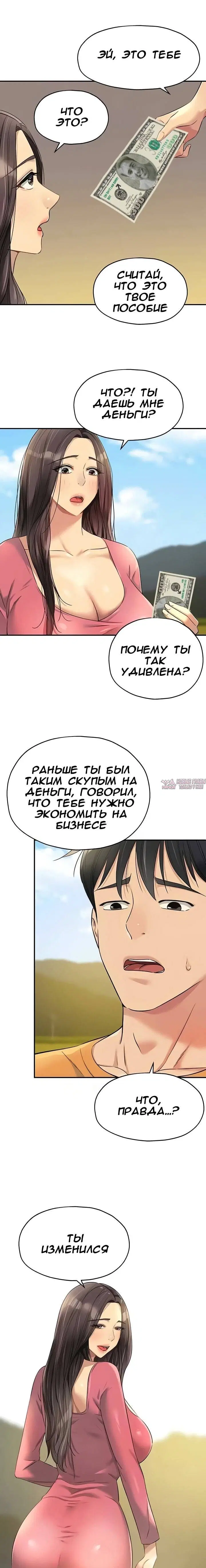 Page 20.000