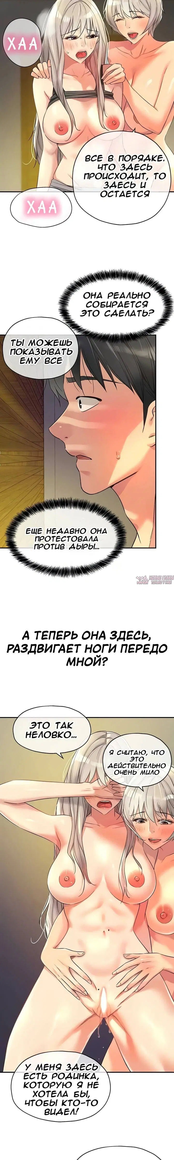Page 20.000
