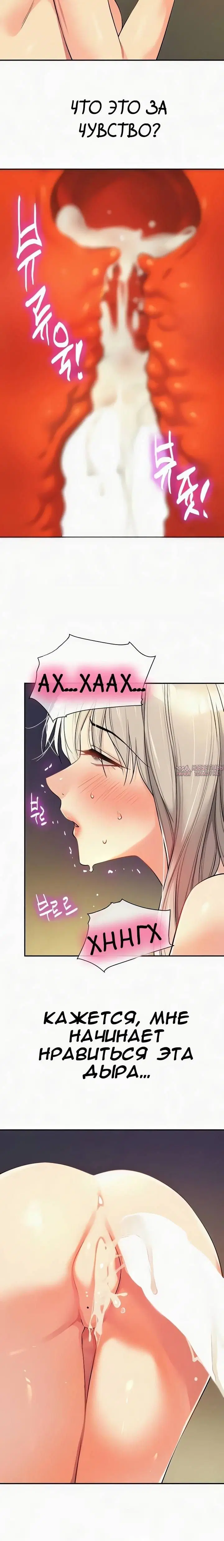 Page 20.000