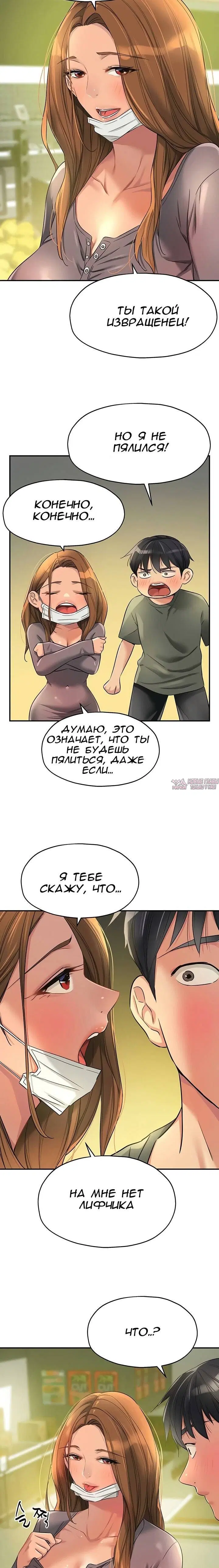Page 20.000