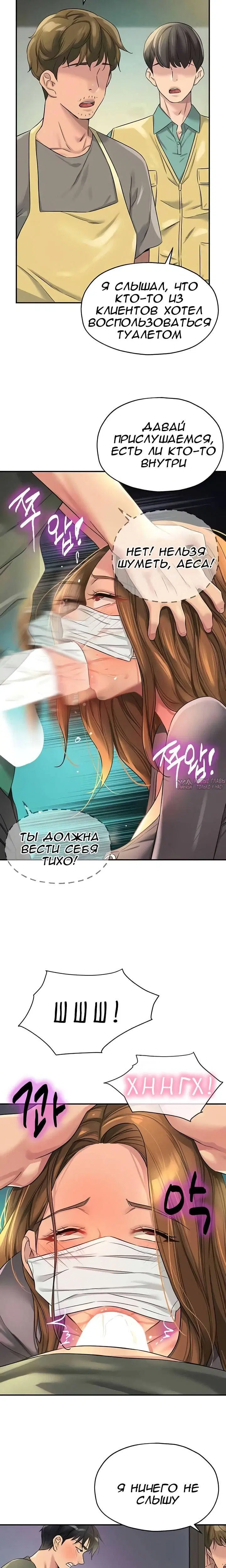 Page 20.000