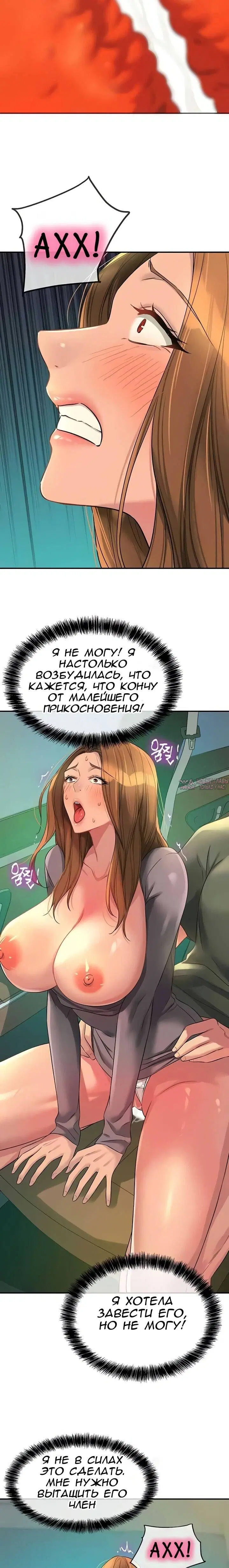 Page 20.000