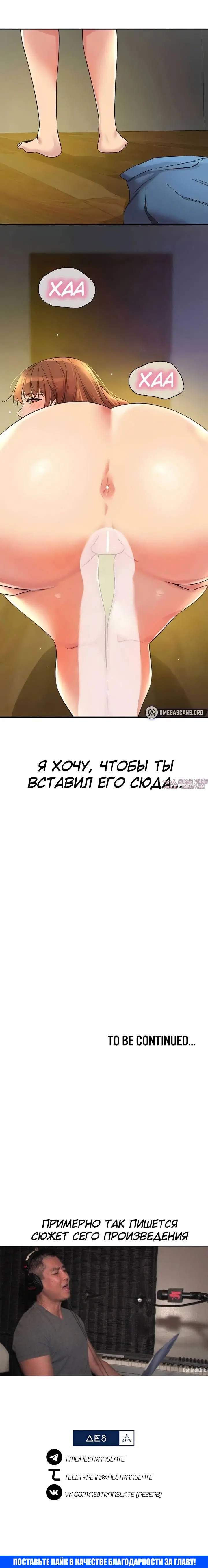 Page 20.000