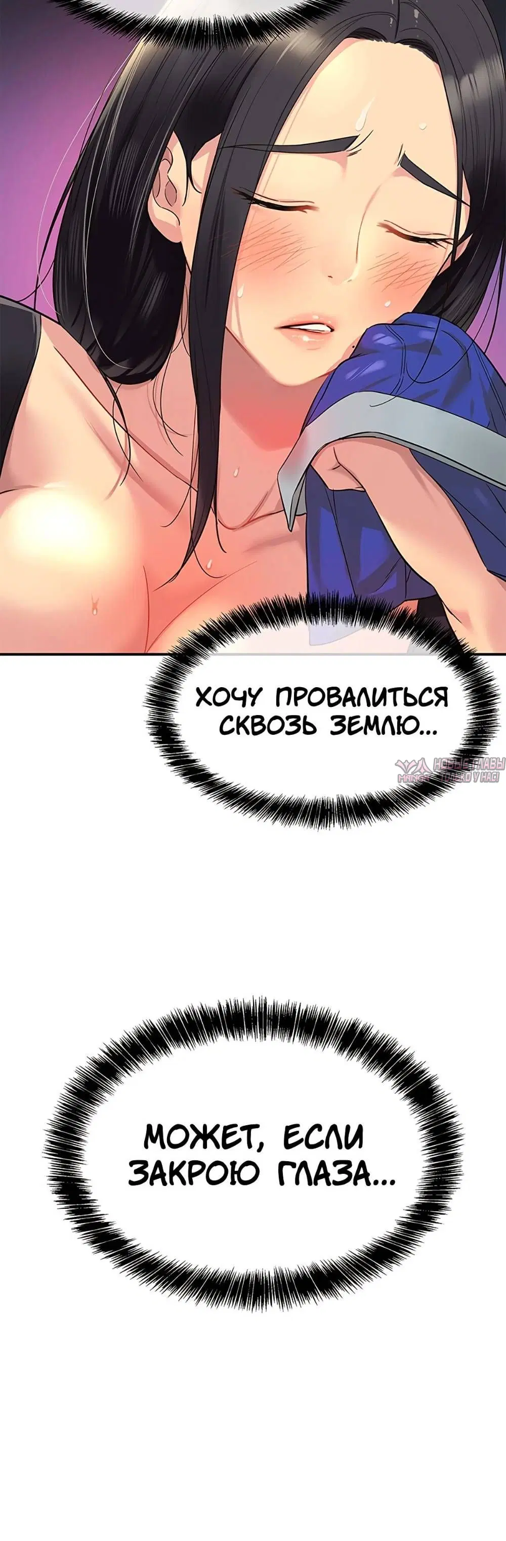 Page 20.000