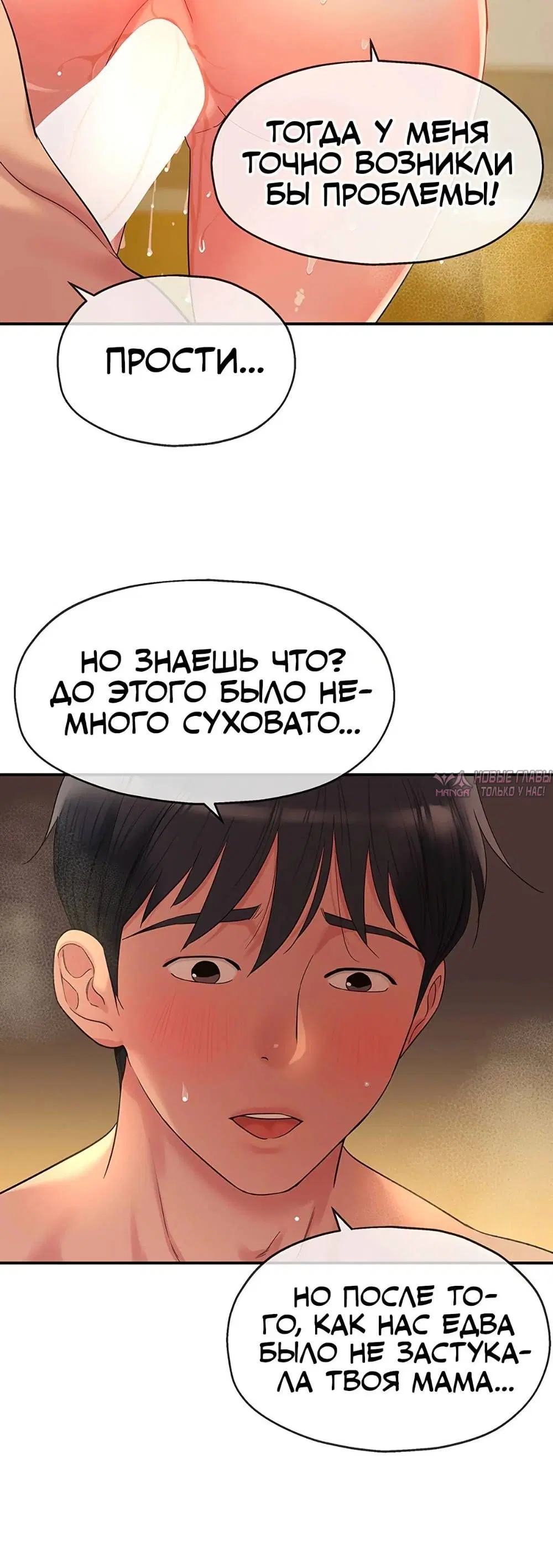 Page 20.000