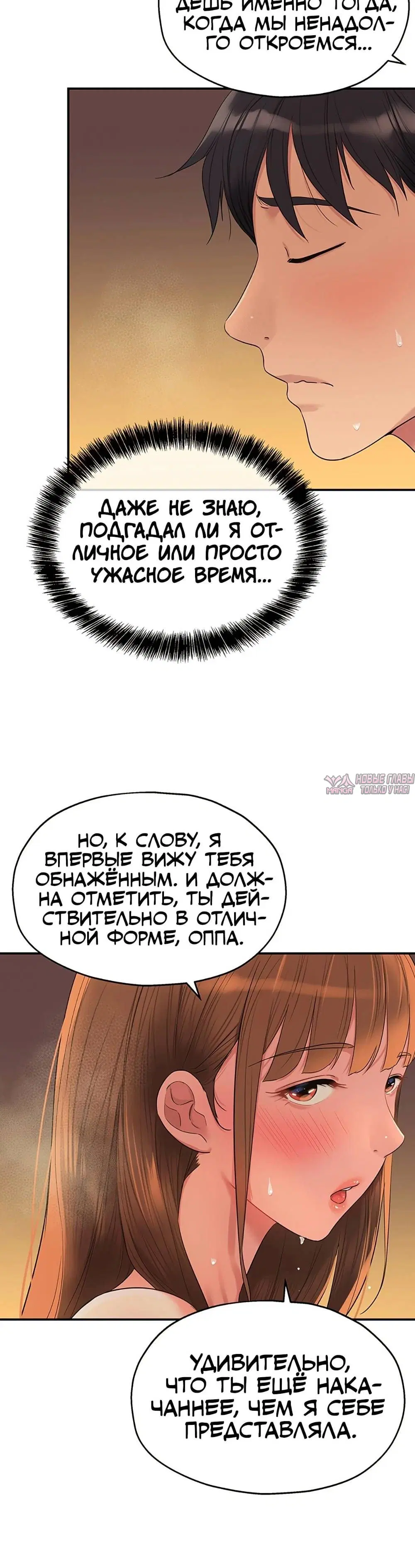 Page 20.000