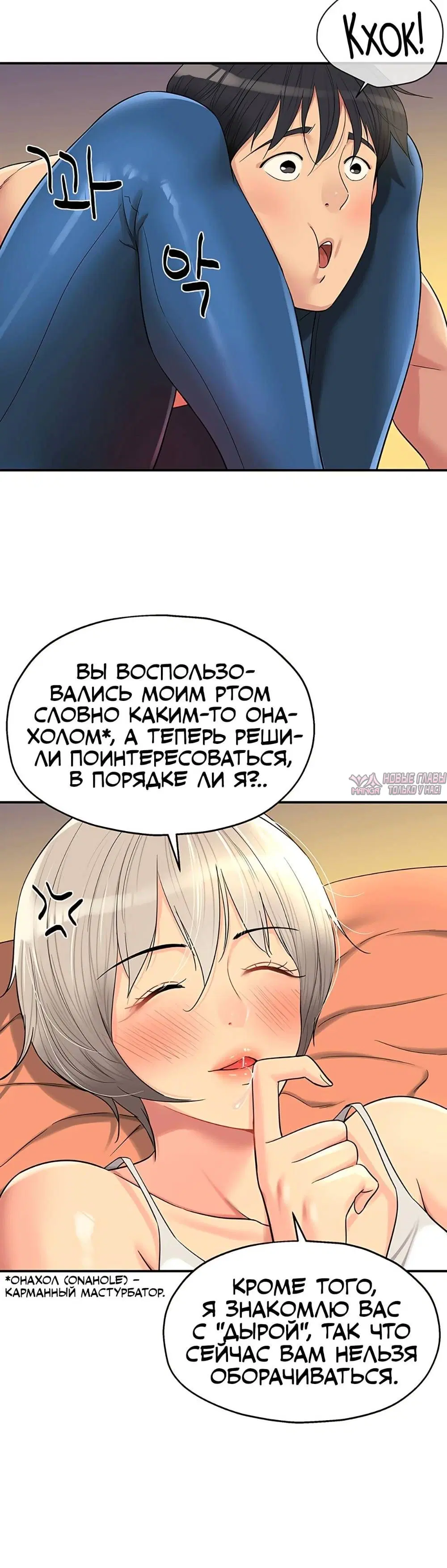 Page 20.000
