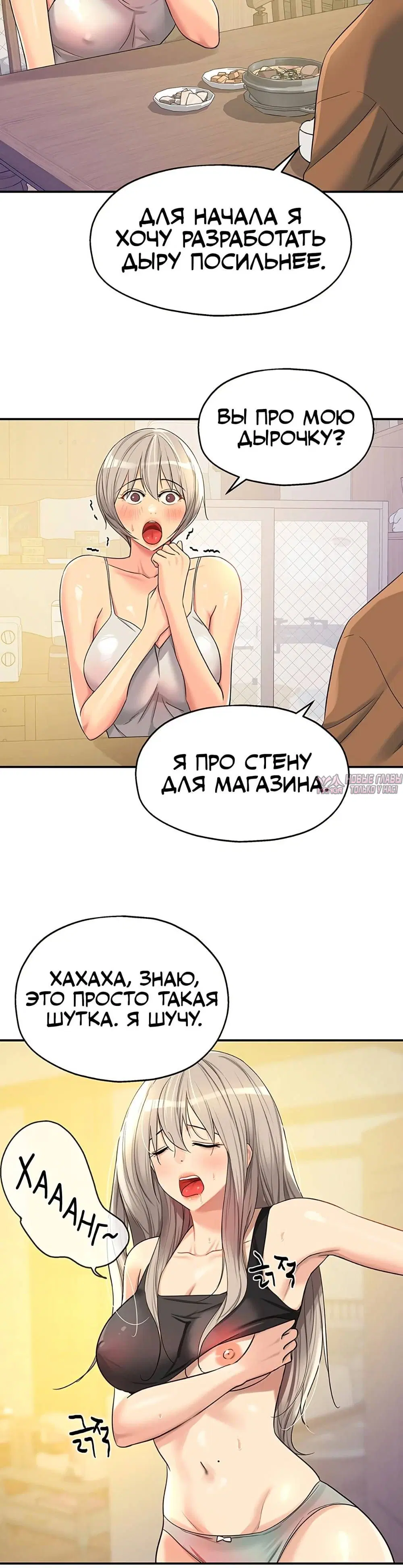 Page 20.000