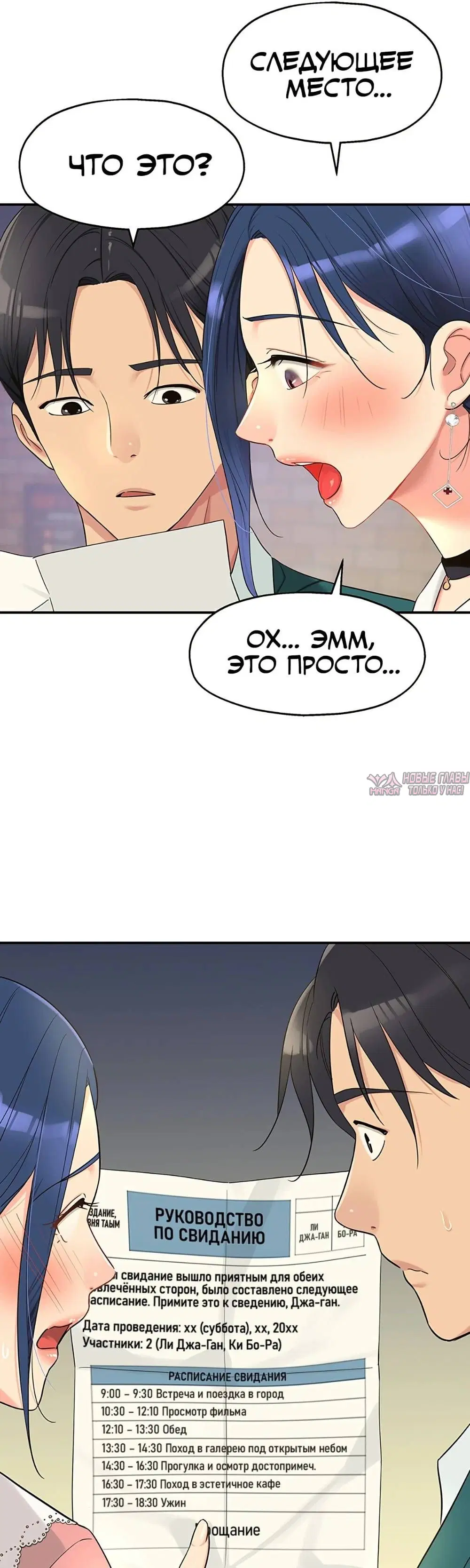Page 21.000