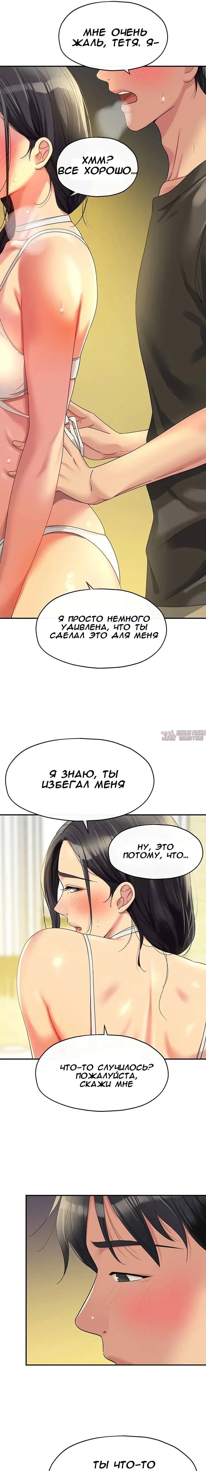 Page 21.000