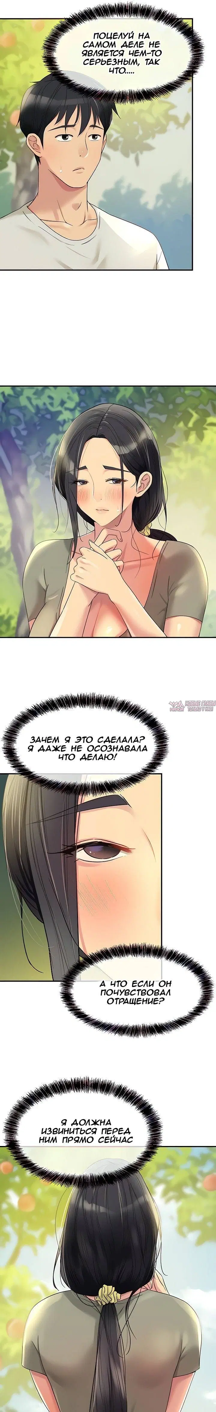 Page 21.000