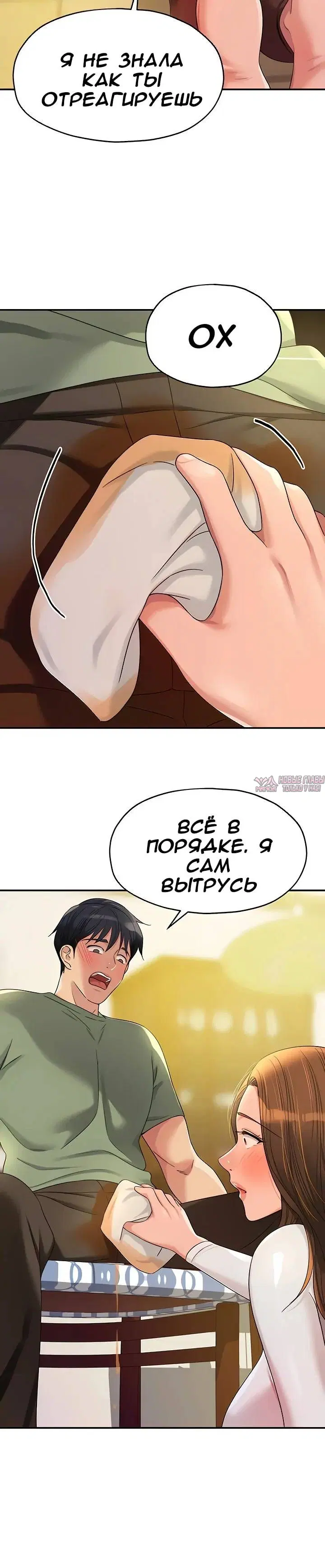 Page 21.000