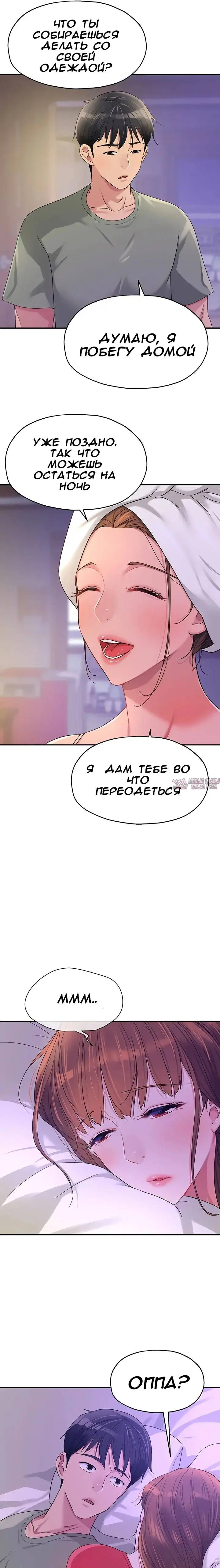 Page 21.000