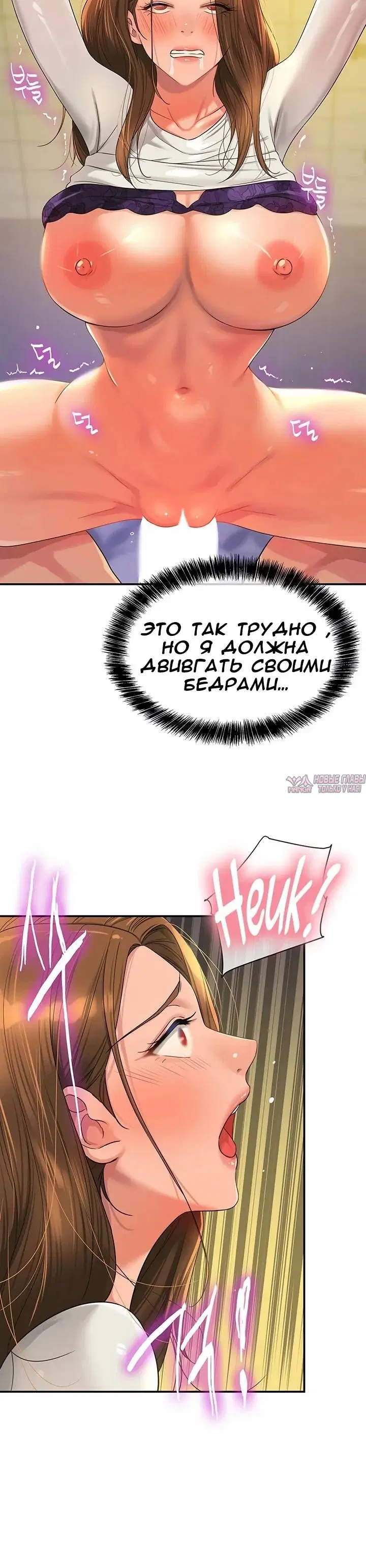 Page 21.000