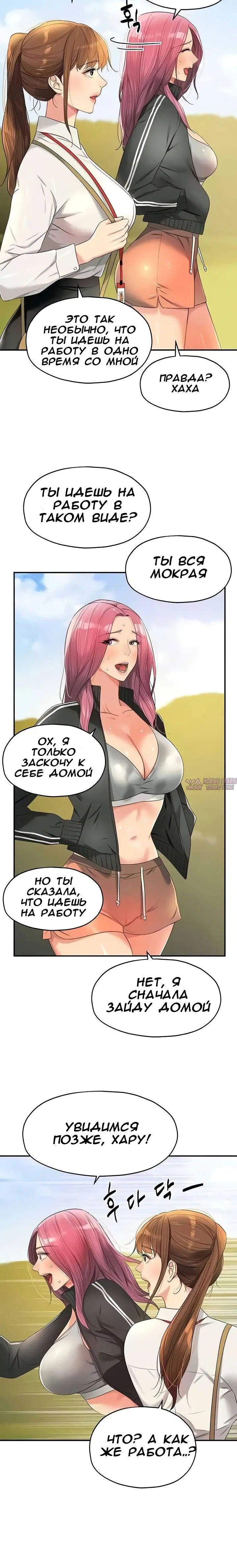Page 21.000