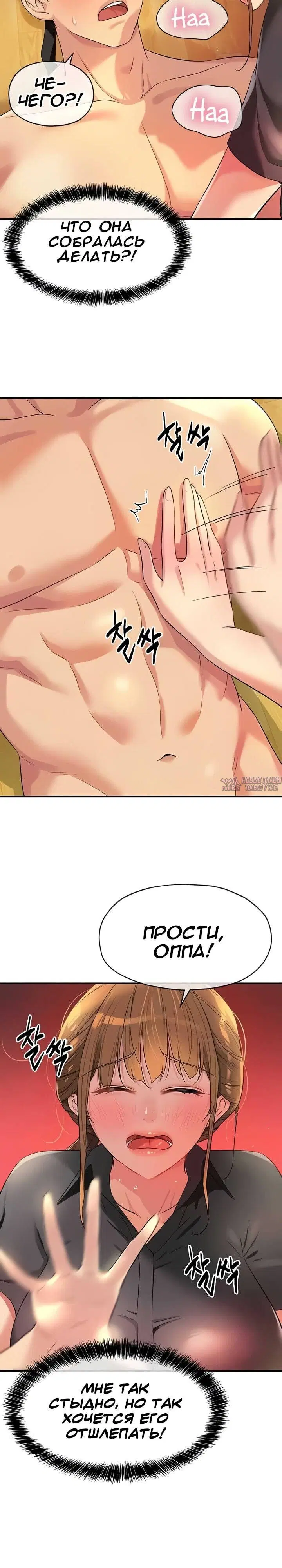 Page 21.000