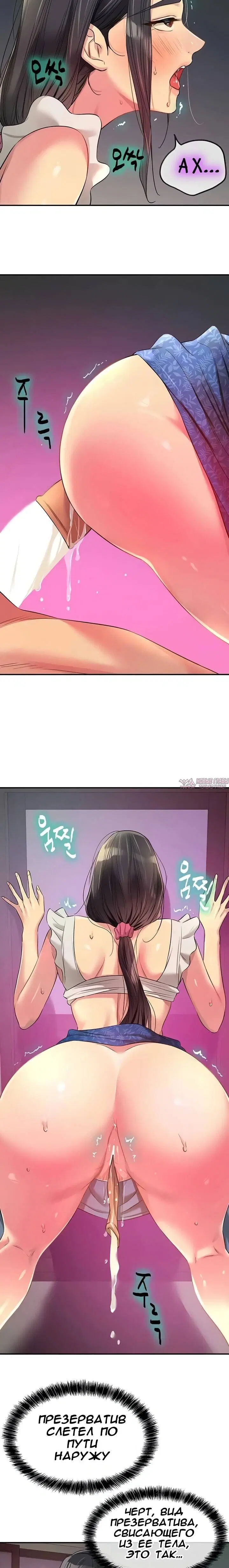 Page 21.000