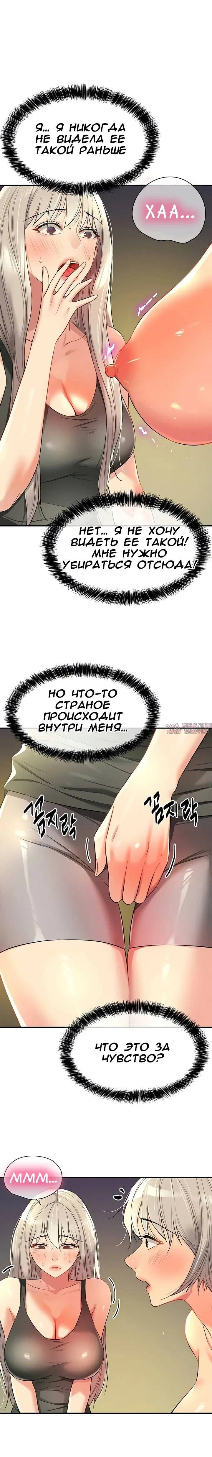 Page 21.000
