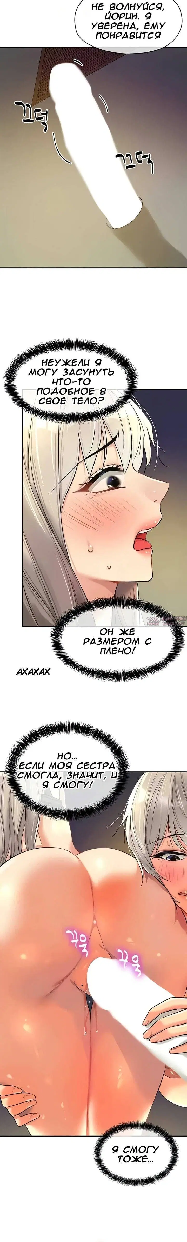 Page 21.000