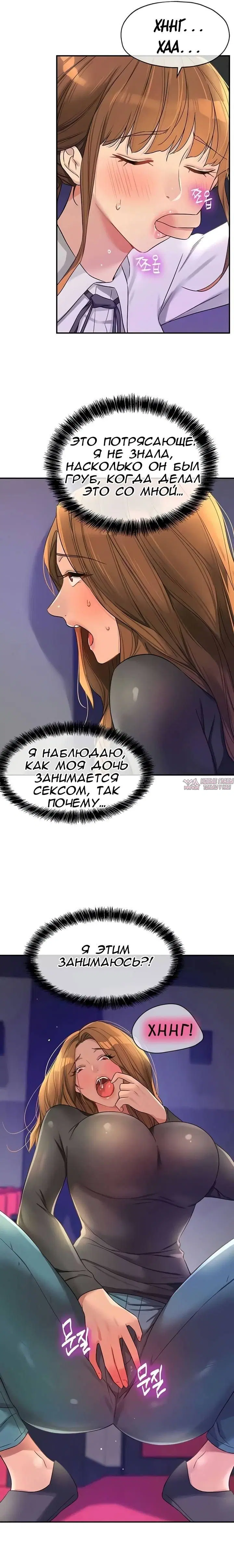 Page 21.000