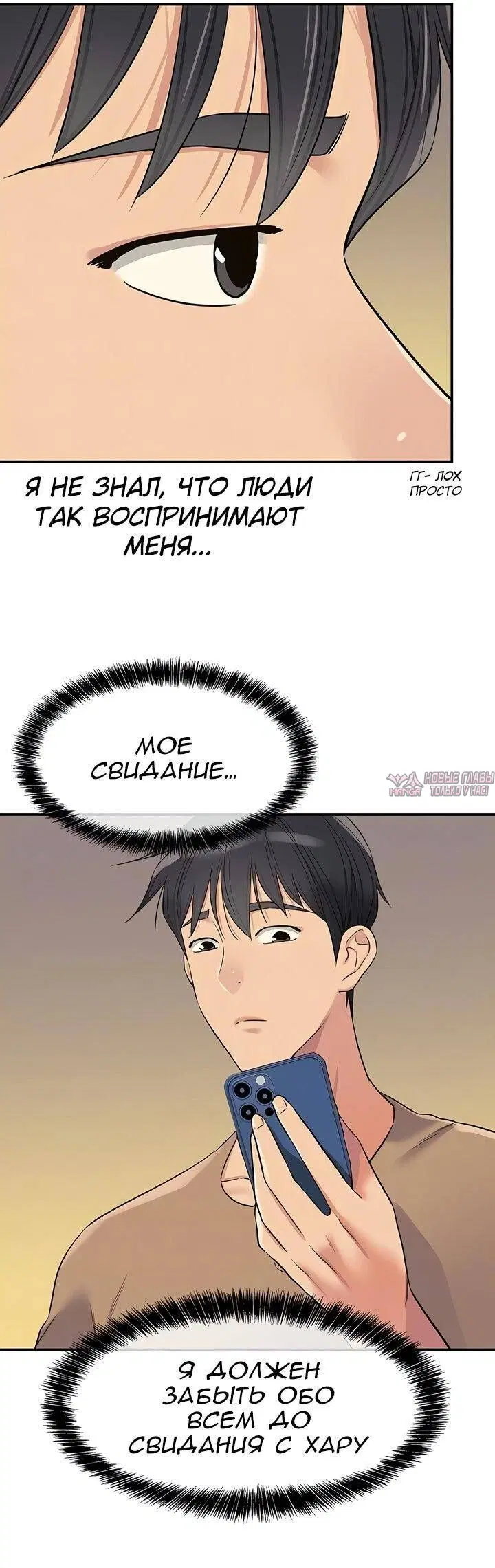 Page 21.000