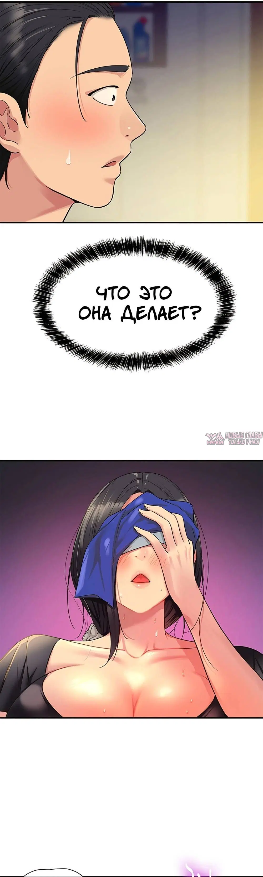 Page 21.000