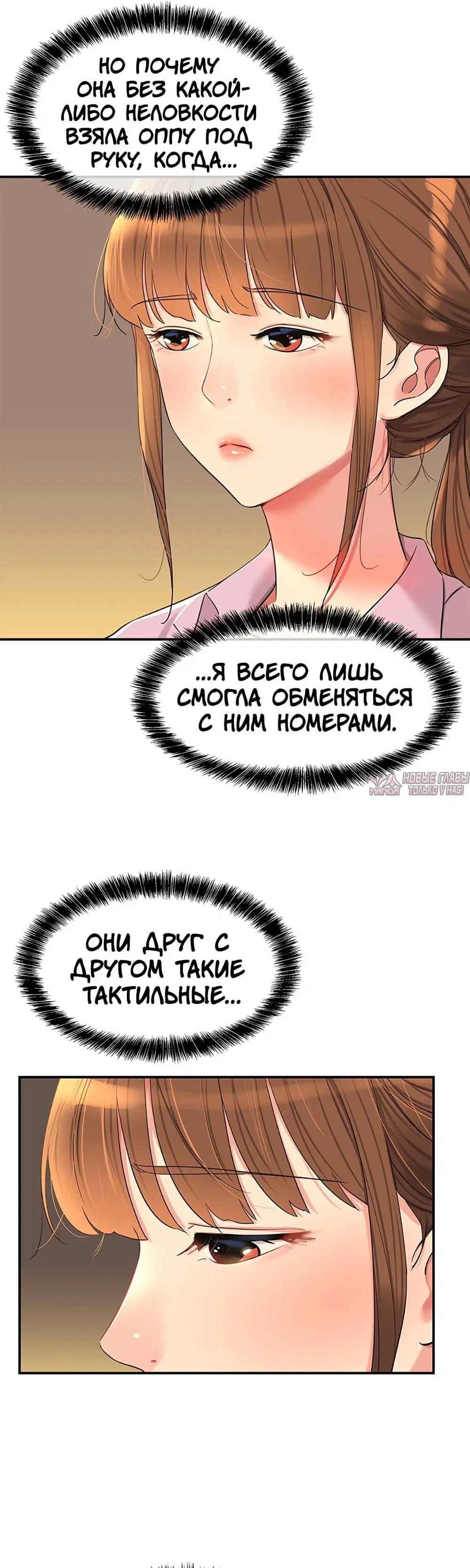 Page 21.000