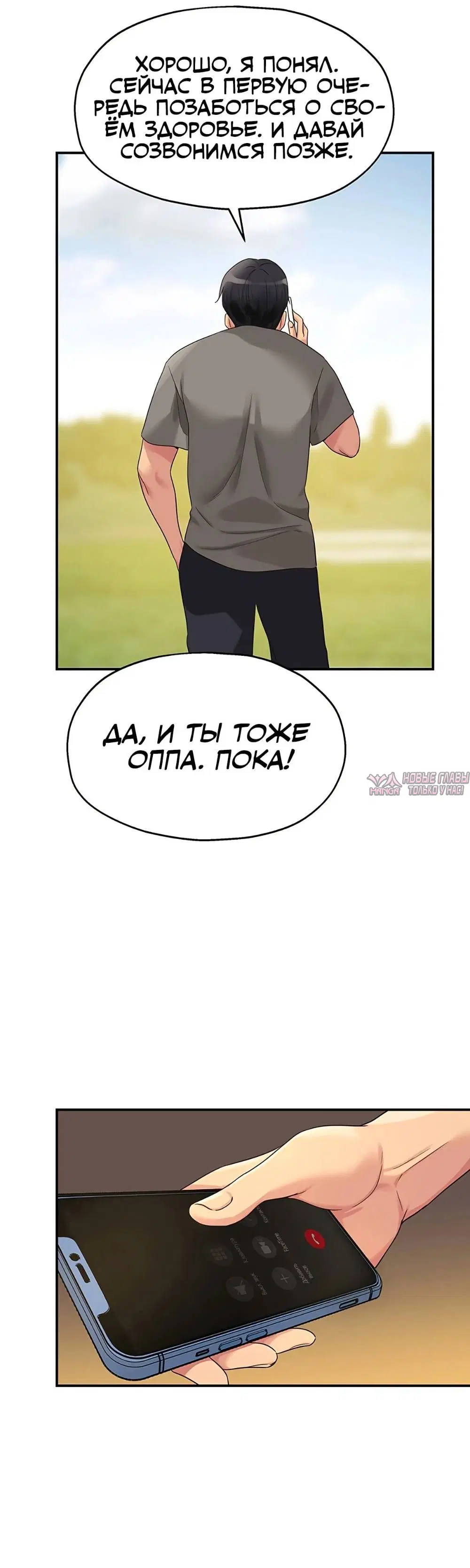 Page 21.000