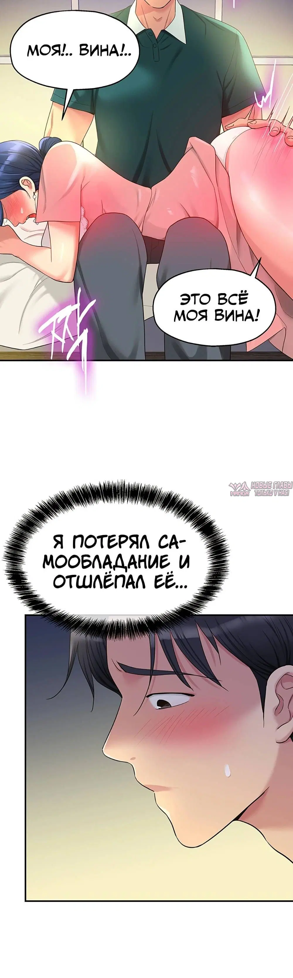 Page 22.000