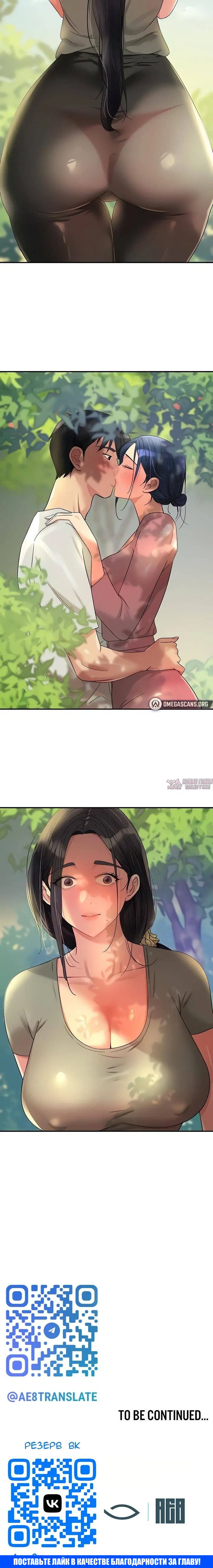 Page 22.000