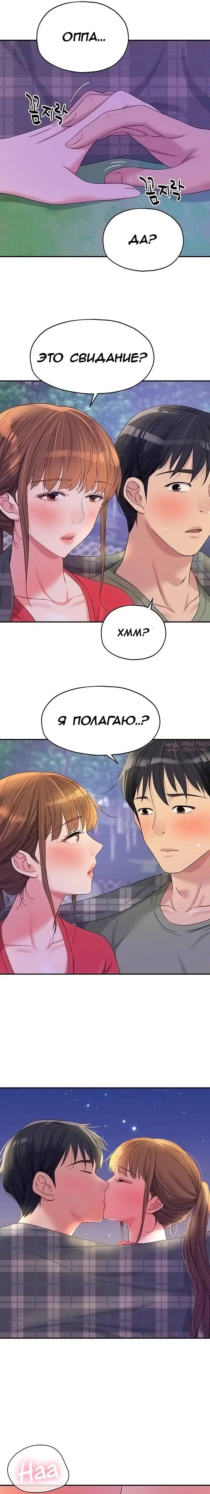 Page 22.000