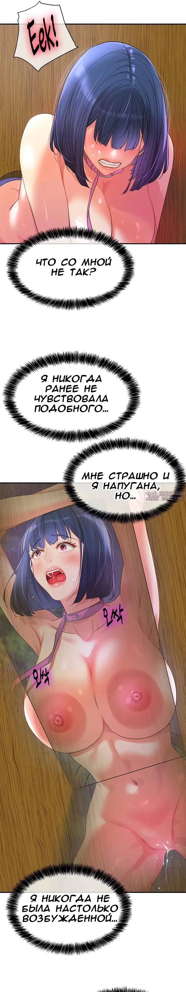Page 22.000