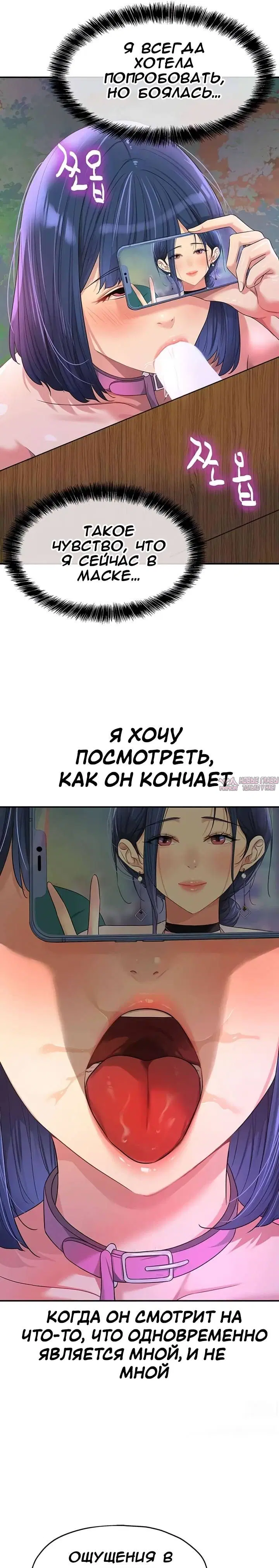 Page 22.000